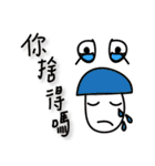 Enjoy life ver.1（個別スタンプ：30）