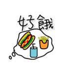 Enjoy life ver.1（個別スタンプ：31）
