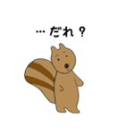 なにぬねこ（個別スタンプ：23）