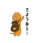 なにぬねこ（個別スタンプ：29）