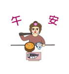Pretty girl's life（個別スタンプ：2）