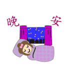 Pretty girl's life（個別スタンプ：3）
