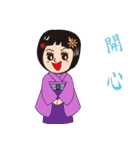 Pretty girl's life（個別スタンプ：6）