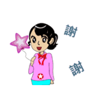 Pretty girl's life（個別スタンプ：7）