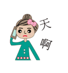 Pretty girl's life（個別スタンプ：10）
