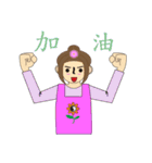 Pretty girl's life（個別スタンプ：12）