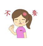 Pretty girl's life（個別スタンプ：15）
