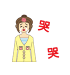 Pretty girl's life（個別スタンプ：19）