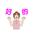 Pretty girl's life（個別スタンプ：21）