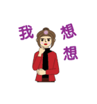 Pretty girl's life（個別スタンプ：23）