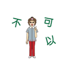 Pretty girl's life（個別スタンプ：24）