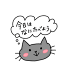 灰丸のお腹ぺこぺこスタンプ（個別スタンプ：1）