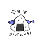 灰丸のお腹ぺこぺこスタンプ（個別スタンプ：2）