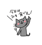 灰丸のお腹ぺこぺこスタンプ（個別スタンプ：3）