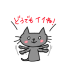 灰丸のお腹ぺこぺこスタンプ（個別スタンプ：4）