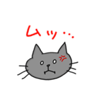 灰丸のお腹ぺこぺこスタンプ（個別スタンプ：8）