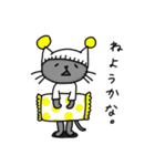 灰丸のお腹ぺこぺこスタンプ（個別スタンプ：10）