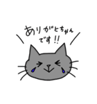 灰丸のお腹ぺこぺこスタンプ（個別スタンプ：13）