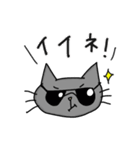 灰丸のお腹ぺこぺこスタンプ（個別スタンプ：14）