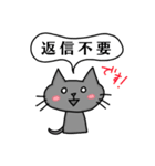 灰丸のお腹ぺこぺこスタンプ（個別スタンプ：16）