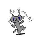 灰丸のお腹ぺこぺこスタンプ（個別スタンプ：19）