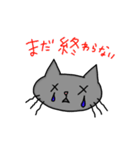灰丸のお腹ぺこぺこスタンプ（個別スタンプ：23）