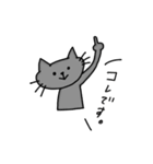 灰丸のお腹ぺこぺこスタンプ（個別スタンプ：24）