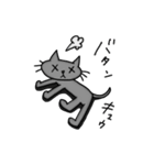 灰丸のお腹ぺこぺこスタンプ（個別スタンプ：26）