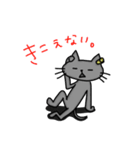 灰丸のお腹ぺこぺこスタンプ（個別スタンプ：28）