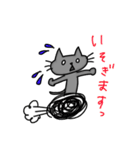 灰丸のお腹ぺこぺこスタンプ（個別スタンプ：30）