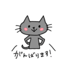 灰丸のお腹ぺこぺこスタンプ（個別スタンプ：32）
