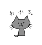 灰丸のお腹ぺこぺこスタンプ（個別スタンプ：33）