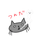 灰丸のお腹ぺこぺこスタンプ（個別スタンプ：35）