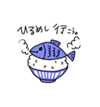 灰丸のお腹ぺこぺこスタンプ（個別スタンプ：38）