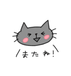 灰丸のお腹ぺこぺこスタンプ（個別スタンプ：40）