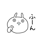 血走りうさぎ（個別スタンプ：2）