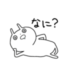 血走りうさぎ（個別スタンプ：3）
