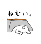 血走りうさぎ（個別スタンプ：13）
