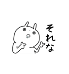 血走りうさぎ（個別スタンプ：14）