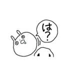 血走りうさぎ（個別スタンプ：20）