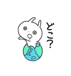 血走りうさぎ（個別スタンプ：22）