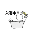 血走りうさぎ（個別スタンプ：30）