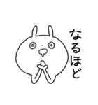 血走りうさぎ（個別スタンプ：35）