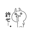 血走りうさぎ（個別スタンプ：37）