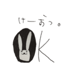 ウサギさん達（個別スタンプ：8）