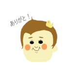 KOT（個別スタンプ：1）