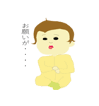KOT（個別スタンプ：8）