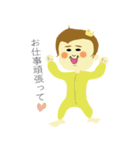 KOT（個別スタンプ：15）