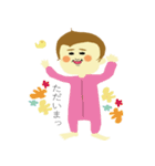 KOT（個別スタンプ：21）