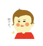 KOT（個別スタンプ：28）